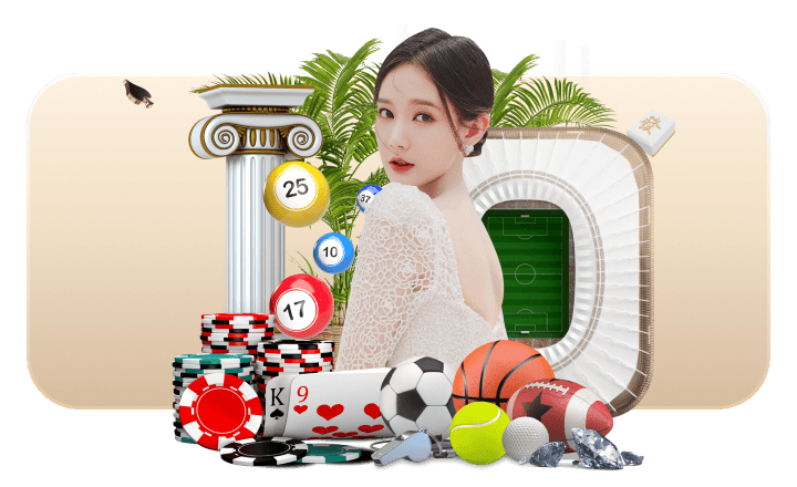 雷竞技全站App